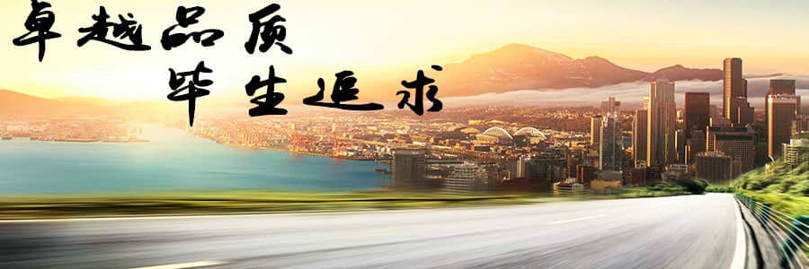 公司主题幻灯片4.jpg